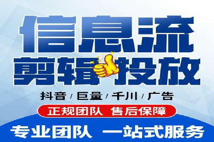 行业领先企业如何运用今日头条信息流广告实现营销目标
