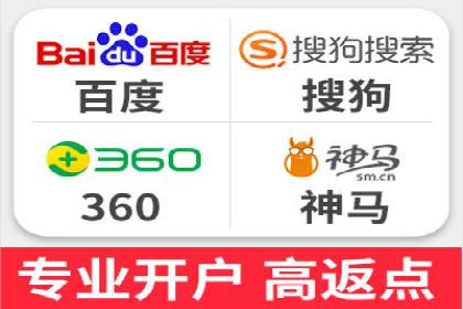 sem竞价代运营：从零到一的转化率提升之路
