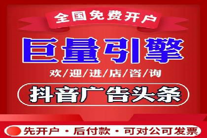百度广告推广费用案例分享：从零到百万的飞跃
